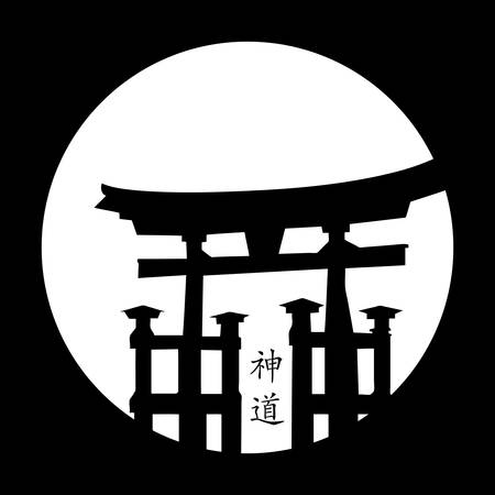 japanese styleのイラスト素材