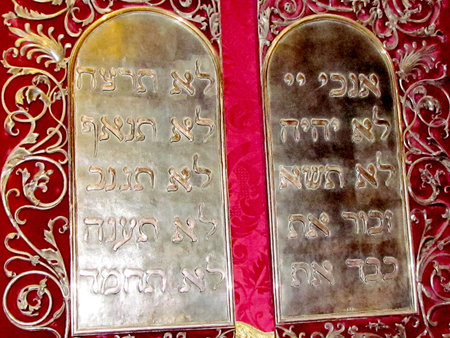  The Ten Commandments minted in the metal in old synagogue in Jerusalem, Israel                     ...