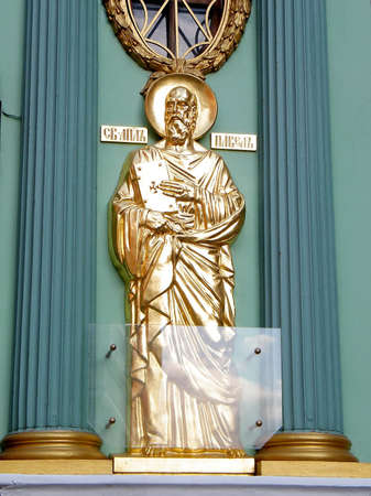 Sculpture of Apostle Paul on Iberian Gate in Moscow, Russiaのeditorial素材