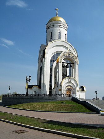 St George Church on Poklonnaya Hill in Moscow, Russiaの写真素材