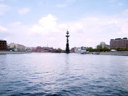 View to  Prechistenskaya, Bersenevskaya and Crimean Quays in Moscow, Russiaのeditorial素材