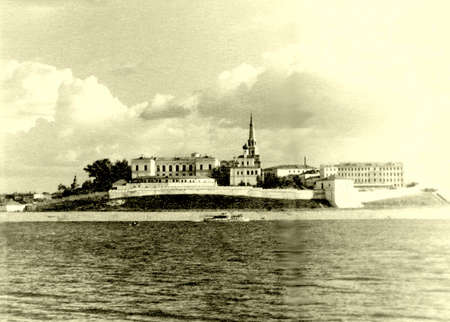 Old photo: view of Kazan Kremlin from Volga in Kazan, in 1962, Tatarstanのeditorial素材