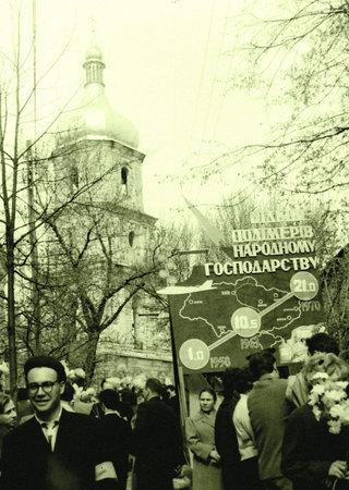 People on the Sophia Square in Kiev, Ukraine, May 1, 1964のeditorial素材