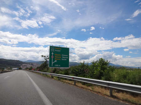 road way Greeceの写真素材