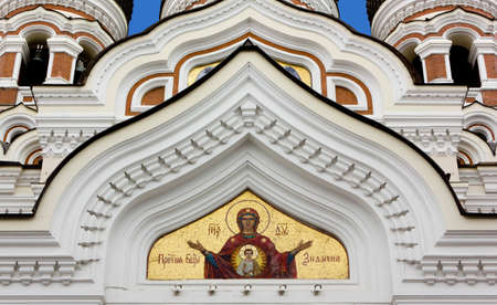 Close-up on Alexander Nevsky Orthodox Cathedral in Tallinnの写真素材