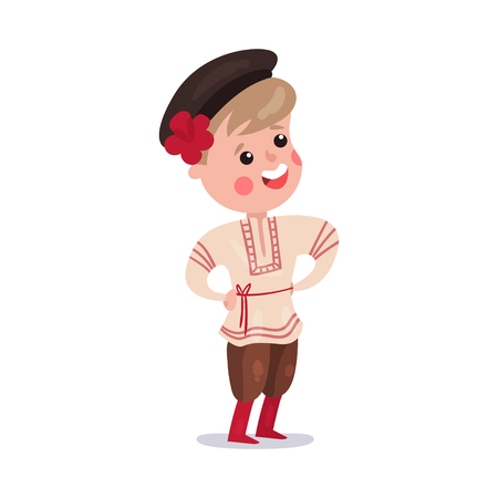 Little boy wearing traditional costume of Russia colorful vector Illustrationのイラスト素材