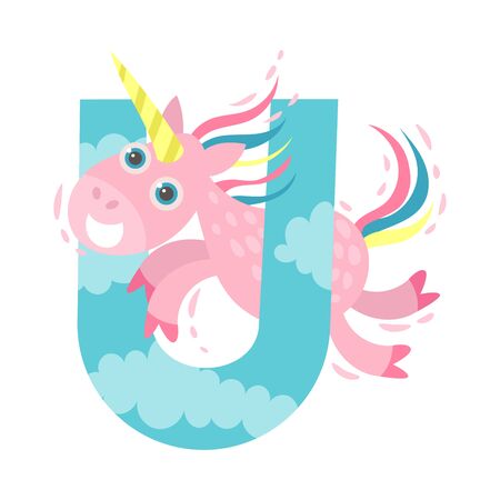 Unicorn and letter U. Vector illustration on a white background.のイラスト素材