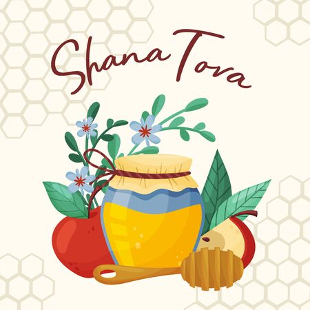 Symbols Of Shana Tova Jewish Holiday Concept Vector Illustrationのイラスト素材