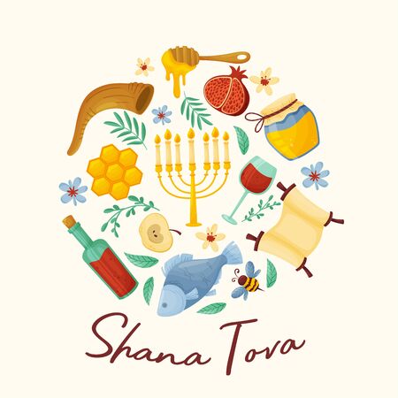 Main symbols of jewish traditional holiday shana tovah, or new year. Jar with honey, cells, horn, apple, pomegranate, fish, bottle with juice. Vector Illustration, isolated on light beige background.のイラスト素材