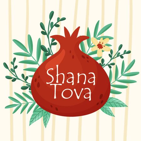 Pomegranate Symbol Of Shana Tova Jewish Holiday Vector Illustrationのイラスト素材