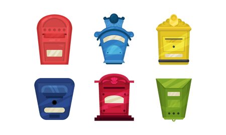 Set of colorful letterboxes. Vector illustration on a white background.のイラスト素材