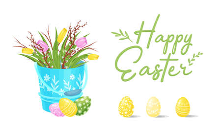 Blooming Tulips and Willow Branch in Garden Pail with Ornamental Easter or Paschal Egg Rested Nearby as Holiday Symbols Vector Setのイラスト素材