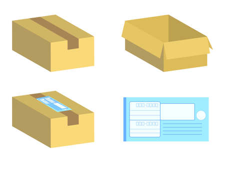 Vector illustration set of corrugated boxesのイラスト素材
