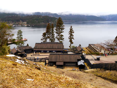 Ashino Lake from barrier of Hakoneのeditorial素材