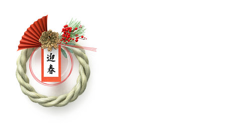 New Year's Decoration of Japan / 3D CG RENDERING / Spring Reception / New Year's Card / New Yearの写真素材