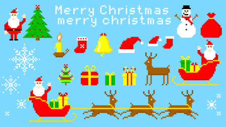Merry christmas pixel set. Cheerful santa claus in sleigh with gifts. Spruce in garlands and balls. Burning holiday candle with bell and sock. Falling snowflakes with joyful snowman and deer vectorのイラスト素材