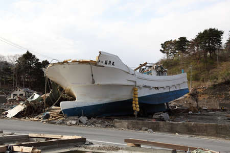 earthquake, tsunami, japan, 311のeditorial素材