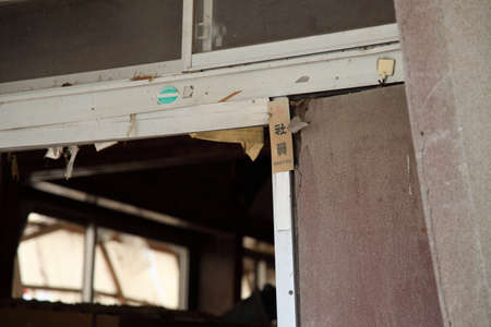 earthquake, tsunami, japan, 311のeditorial素材