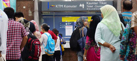 KL SENTRAL, KUALA LUMPUR-MARCH 21. 2015: Stesen Sentral, Malaysiaのeditorial素材