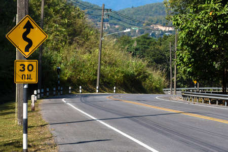 Road within a university in Thailand.