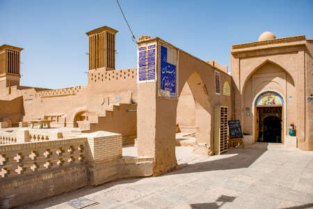 Yazd - Iran. April 23, 2017. The Temple of Silence in Yazd.With its winding lanes, forest of badgirs, mud-brick houses and delightful places to stay, Yazd is a 'don't miss' destination.のeditorial素材