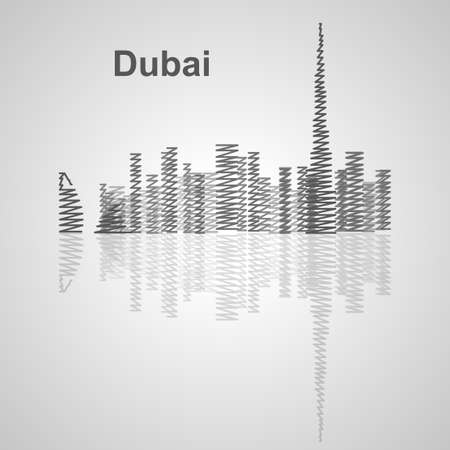 Dubai skyline  for your design, concept Illustration.のイラスト素材