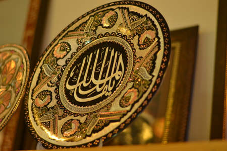Old copper items attract attention again