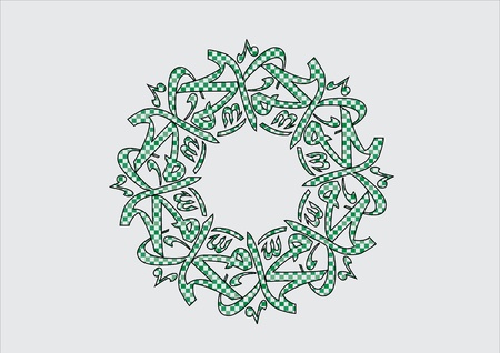 Muhammad sallallahu alaihi wasallamのイラスト素材