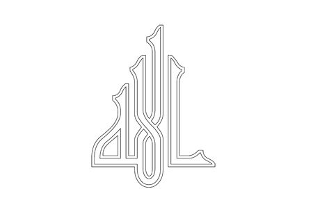 Allahのイラスト素材