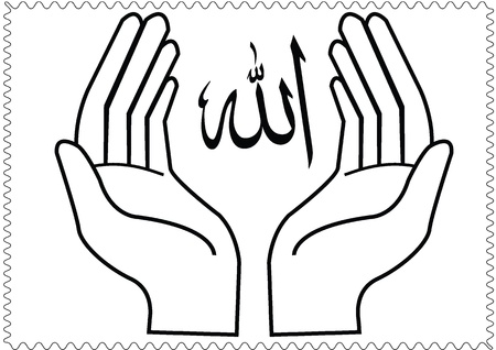 Muslim hands in pose of praying and asking to Allahのイラスト素材