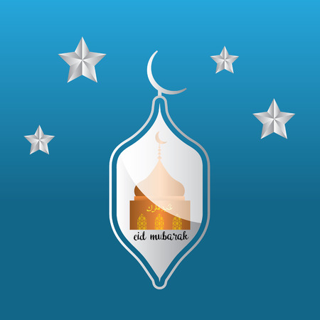 Eid kareem / mubarak (full of blessing) greeting design, vector illustrationのイラスト素材