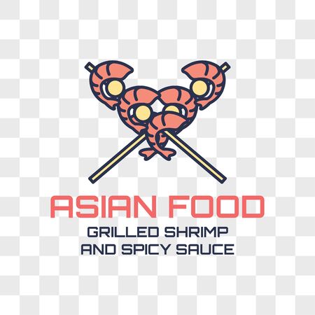asian food logo isolated on transparent background. vector illustrationのイラスト素材