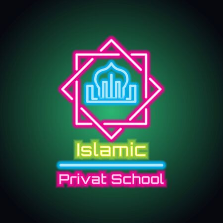 islamic school neon sign plank for islamic international school, islamic private school and boarding school. vector illustrationのイラスト素材