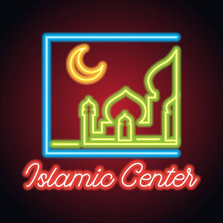 masjid or islamic centre neon sign for Muslims Pray. vector illustrationのイラスト素材