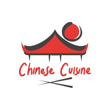Chinese cuisine logo for Chinese restaurant. vector illustrationのイラスト素材