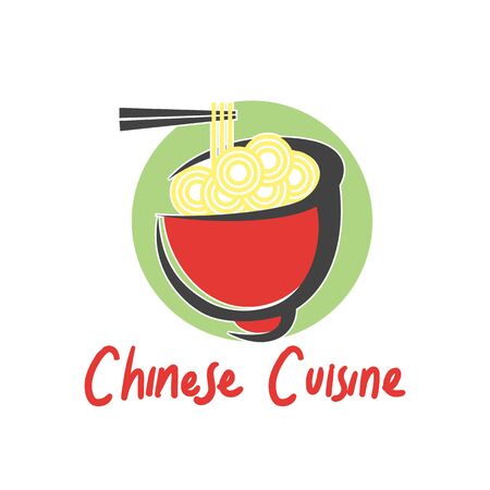 Chinese cuisine logo for Chinese restaurant. vector illustrationのイラスト素材