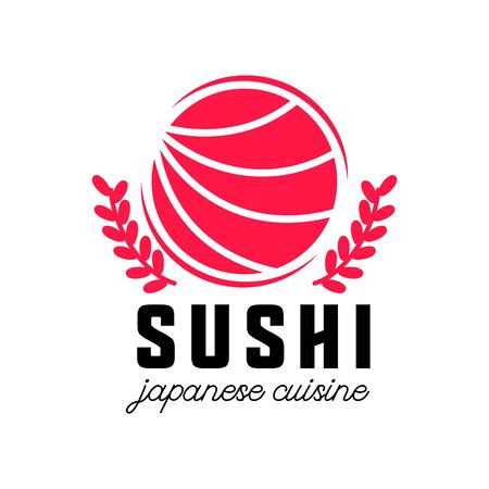 japanese logo for japanese restaurant. vector illustrationのイラスト素材