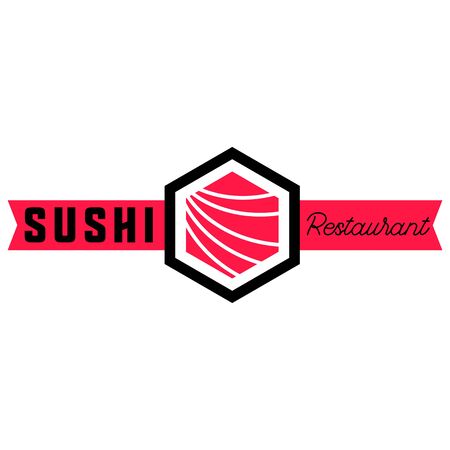japanese logo for japanese restaurant. vector illustrationのイラスト素材