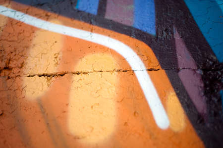 Design textures and urban Vibranceの写真素材