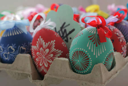 easter egg 2
