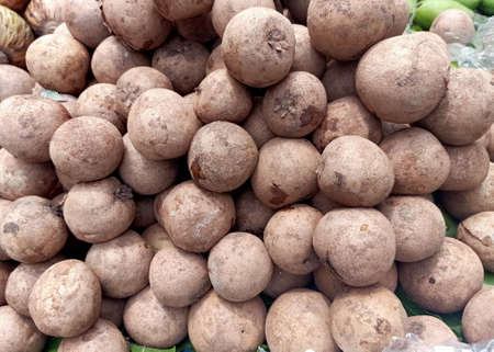 Limonia Curd Fruit or Wood Apple in local market.の写真素材