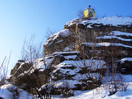 The village Saharna is well-known for cave monastery of XIII century and operating man monastery Presvjatoj of the Trinity. の写真素材