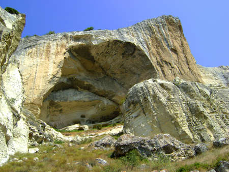 Crimea. Bakhchisarai.の写真素材