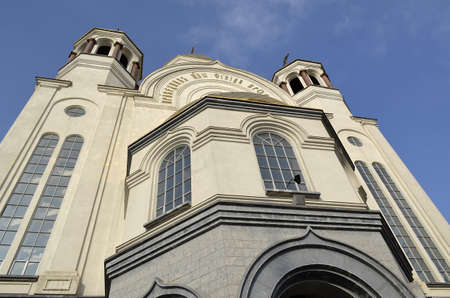 Church on Blood