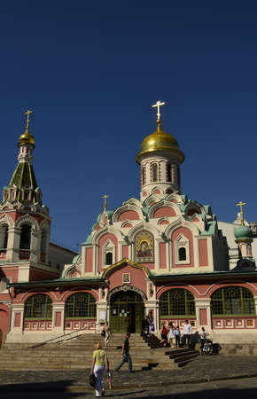 Kazan Cathedralの写真素材