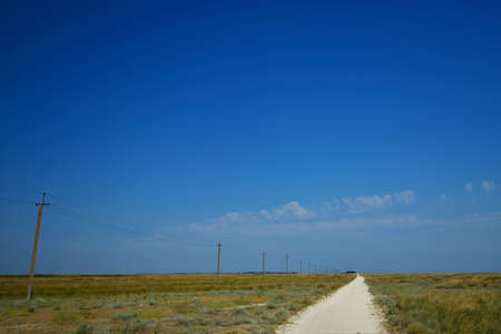 Biruchiy Islandの写真素材