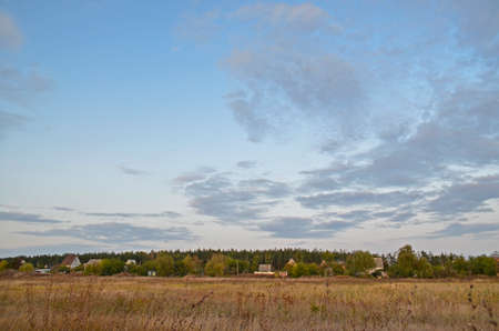 Beautiful countryside autumn landscapes.