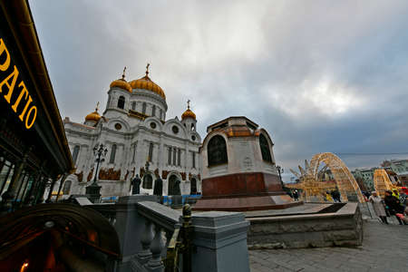 MOSCOW Russia 01/03/2020 year New Year holidays and sightseeing in Moscow.