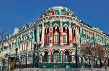 Yekaterinburg, Russia 23.02.2012. A city in Russia located east of the Ural Mountains. On the bank of the Iset River, there is a monument to the founders of the city.のeditorial素材