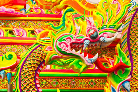 beautiful dragon at public park, Thailand の写真素材